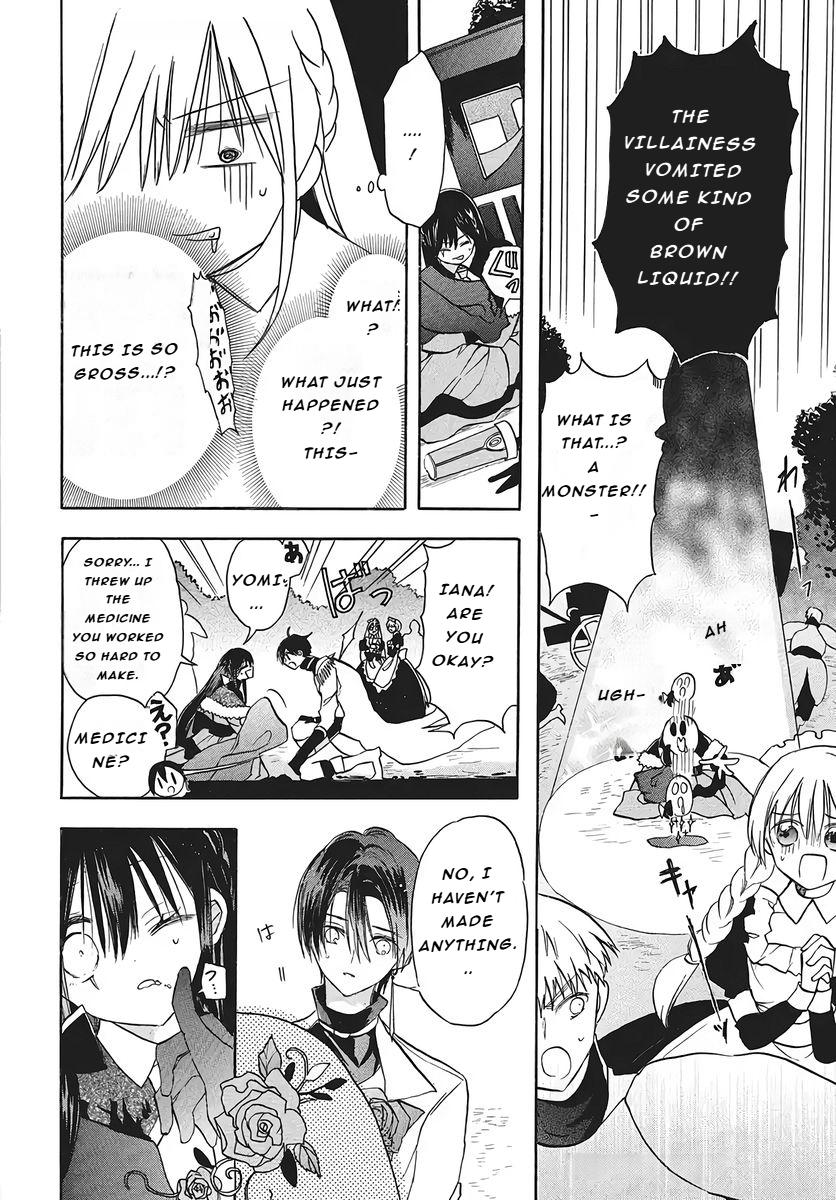 The Dark History of the Reincarnated Villainess Chapter 75 - Page 10