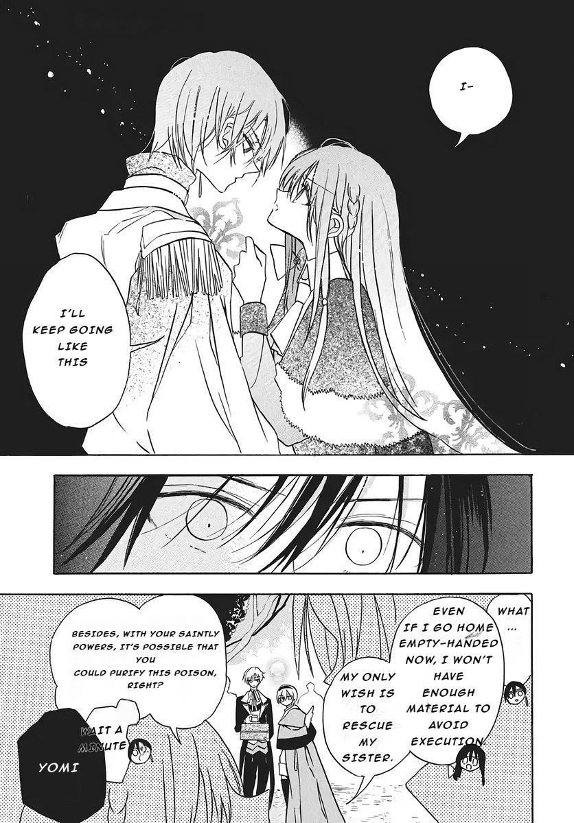 The Dark History of the Reincarnated Villainess Chapter 75 - Page 13