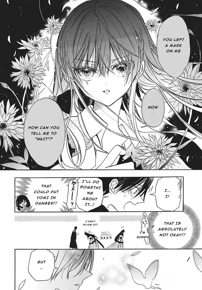 The Dark History of the Reincarnated Villainess Chapter 75 - Page 14