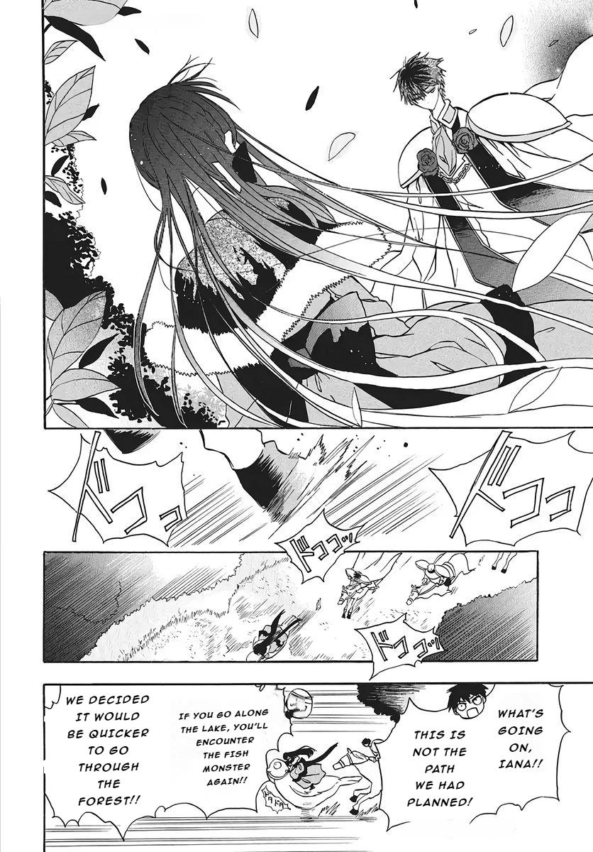 The Dark History of the Reincarnated Villainess Chapter 75 - Page 16