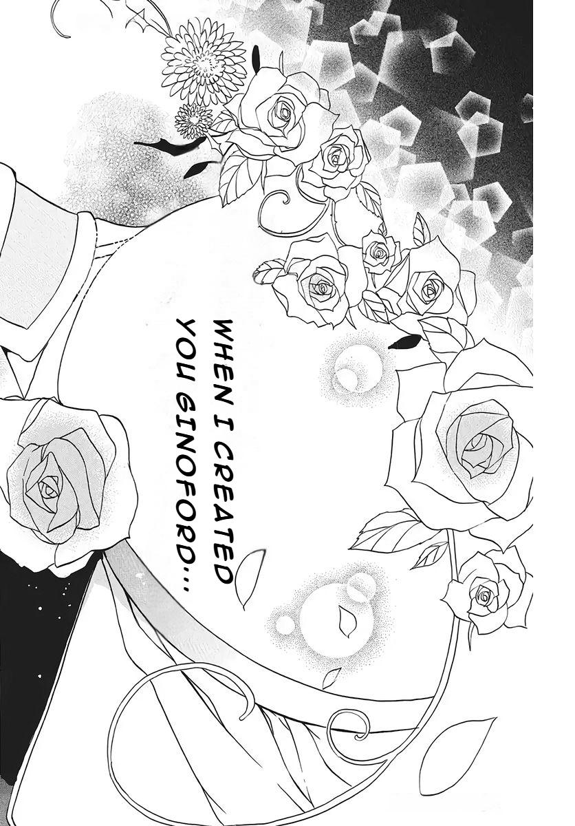 The Dark History of the Reincarnated Villainess Chapter 75 - Page 22