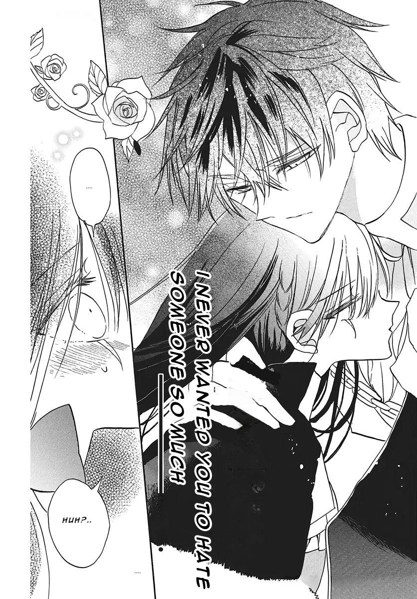 The Dark History of the Reincarnated Villainess Chapter 75 - Page 23