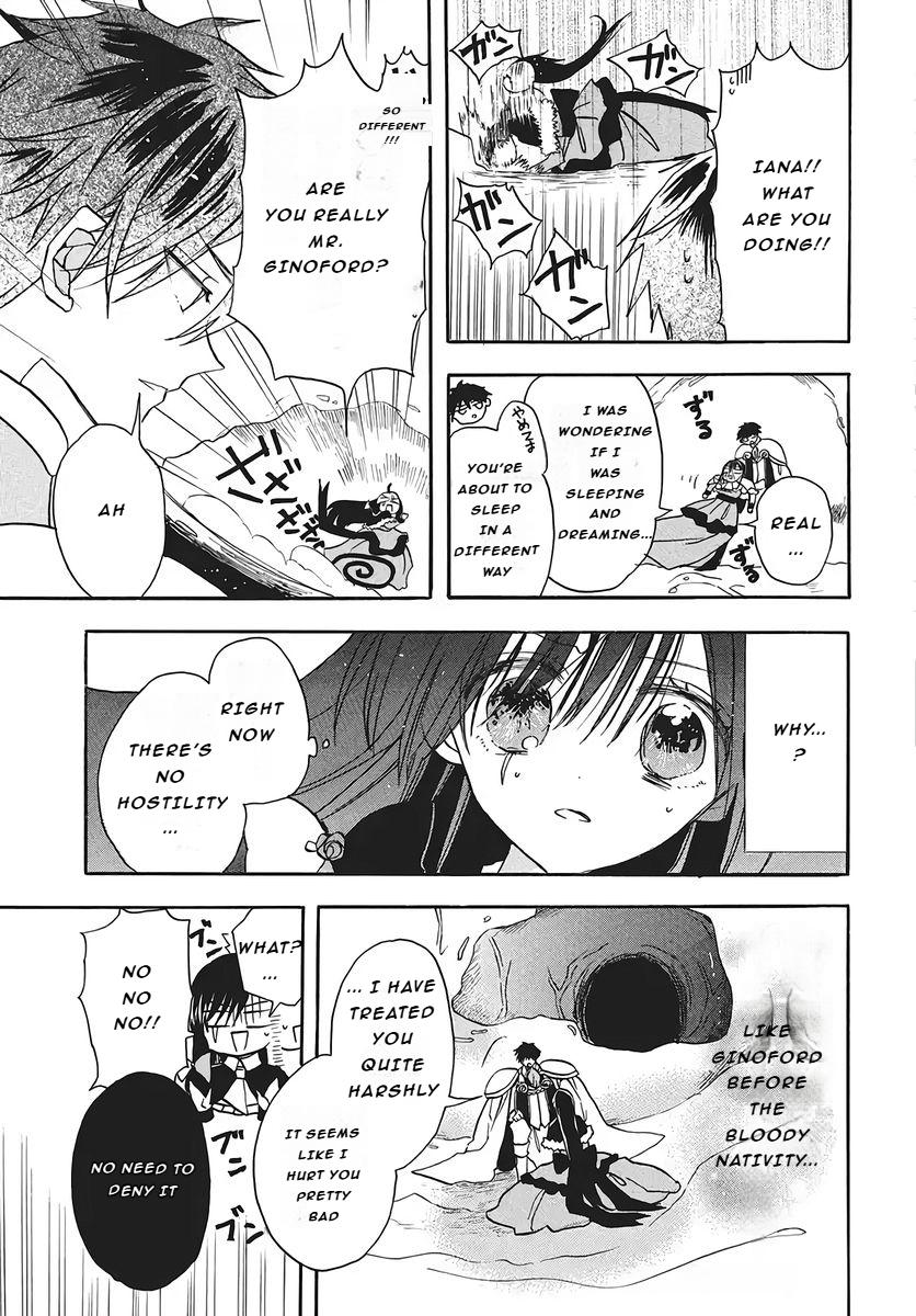 The Dark History of the Reincarnated Villainess Chapter 75 - Page 25