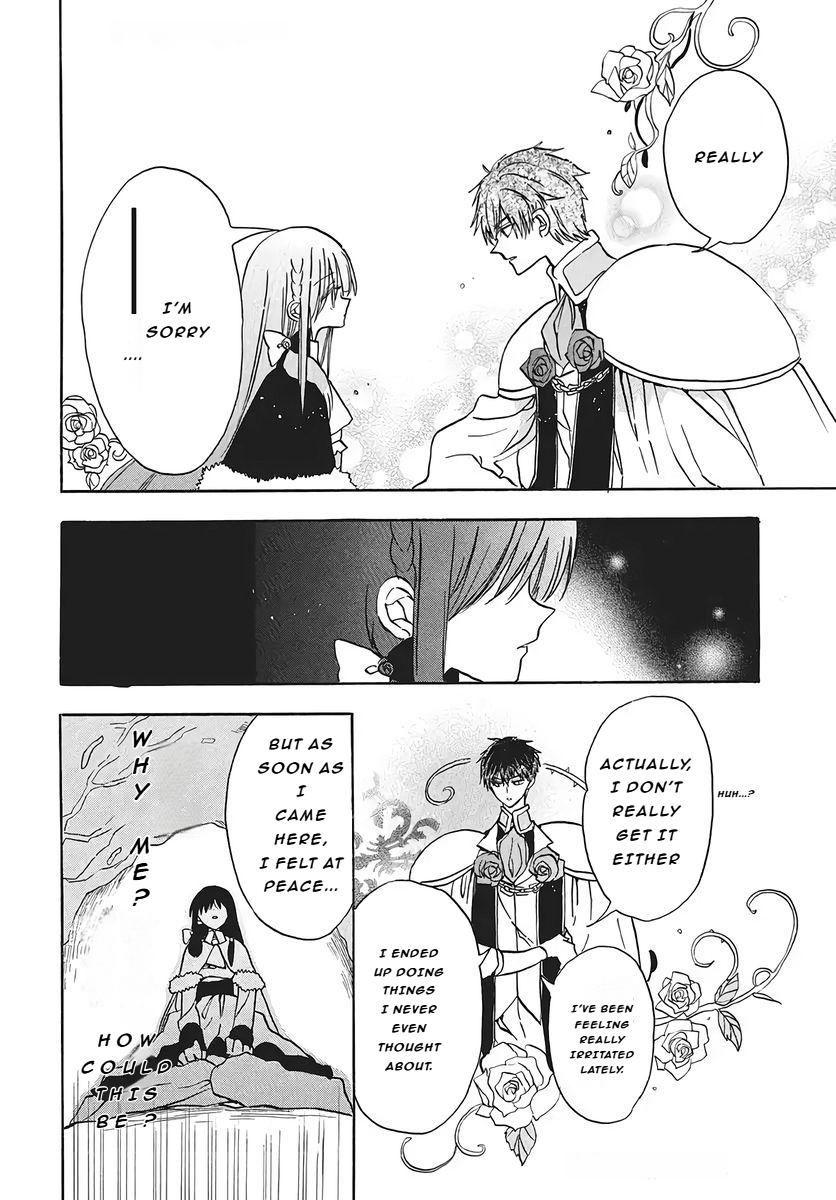 The Dark History of the Reincarnated Villainess Chapter 75 - Page 26