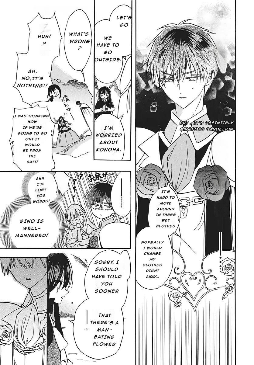 The Dark History of the Reincarnated Villainess Chapter 75 - Page 27