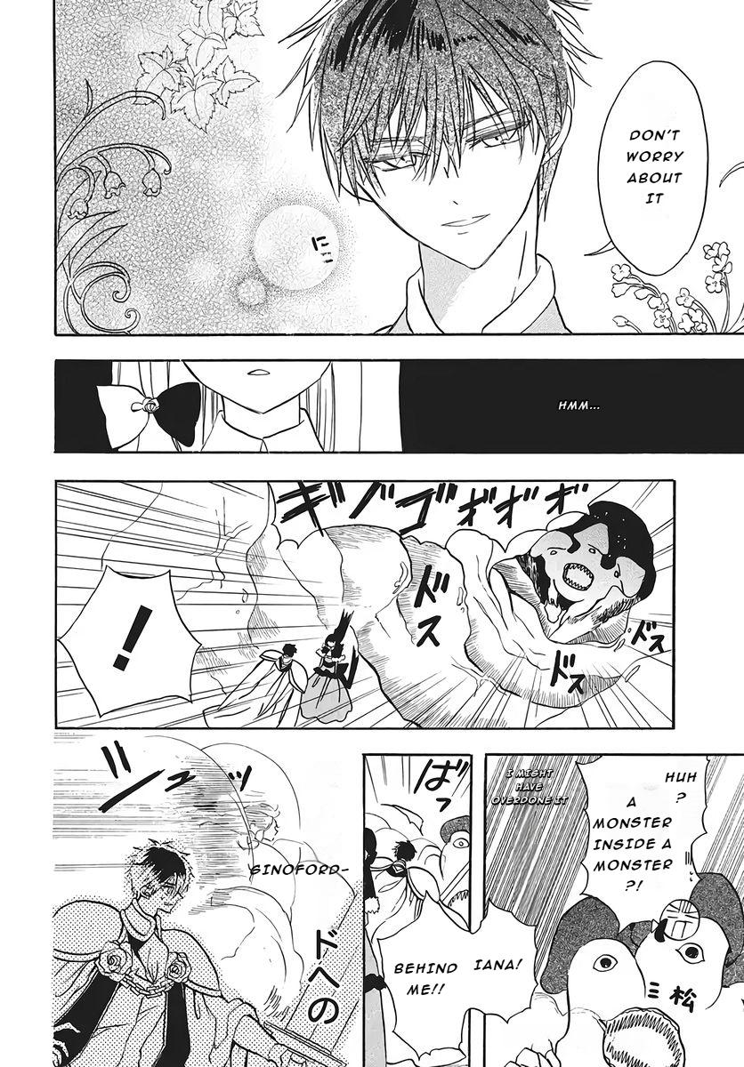 The Dark History of the Reincarnated Villainess Chapter 75 - Page 28