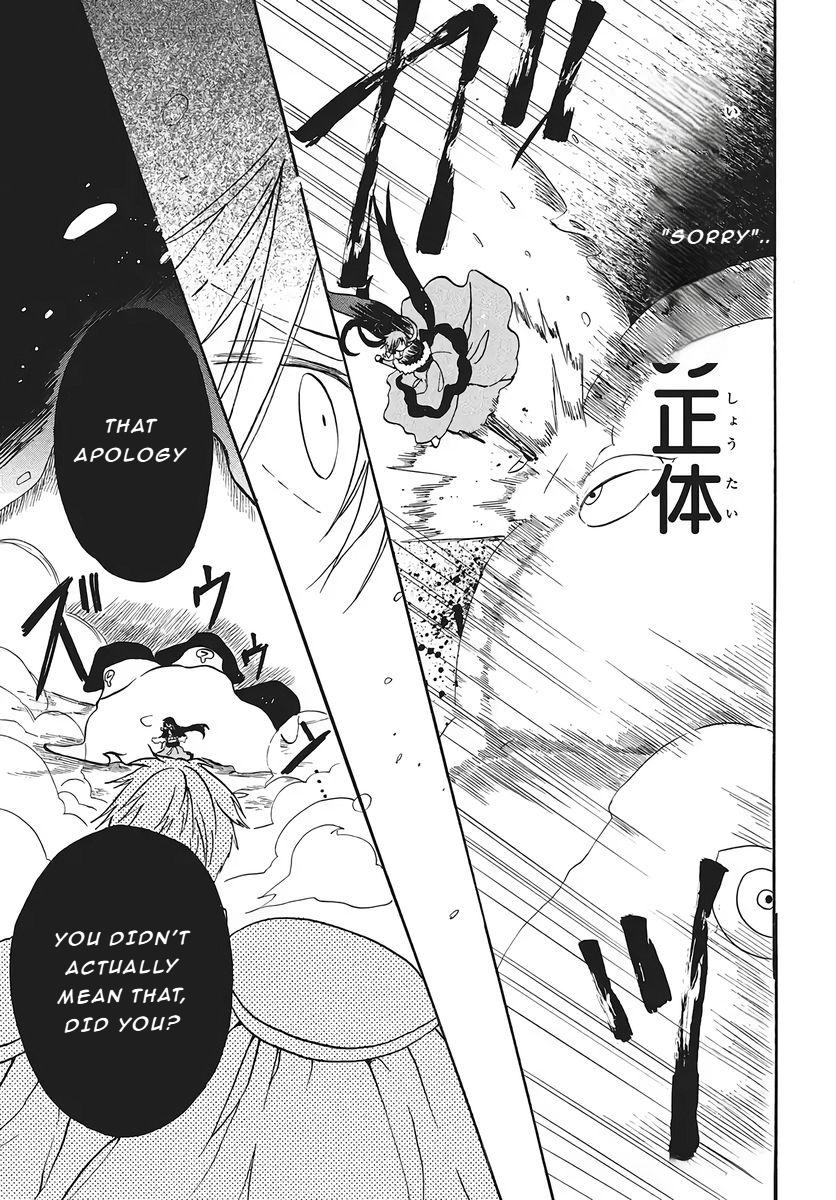 The Dark History of the Reincarnated Villainess Chapter 75 - Page 29