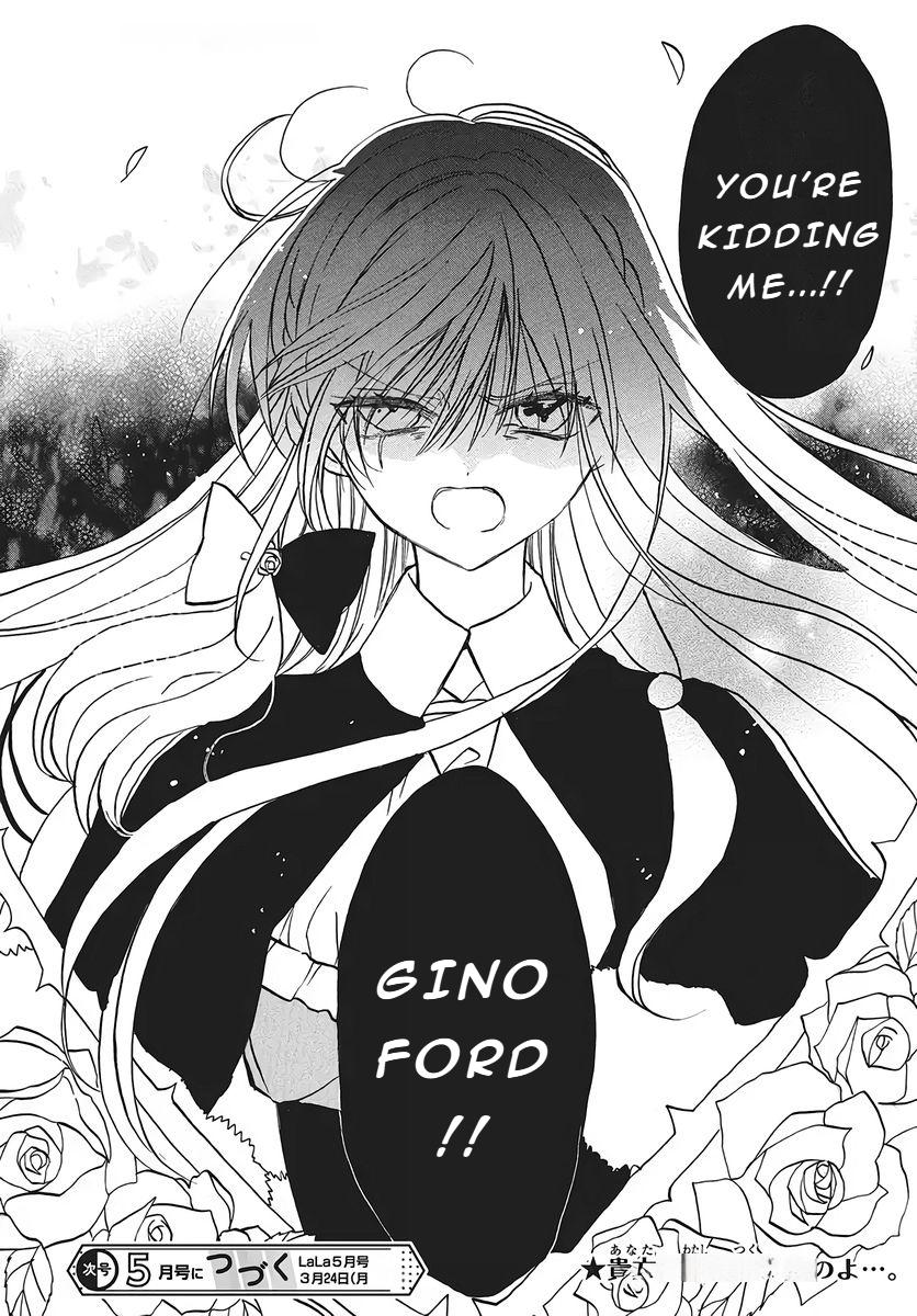 The Dark History of the Reincarnated Villainess Chapter 75 - Page 30