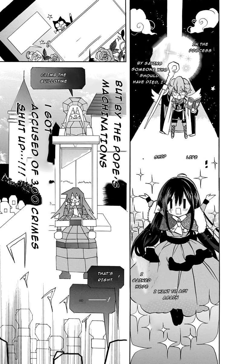 The Dark History of the Reincarnated Villainess Chapter 76 - Page 9