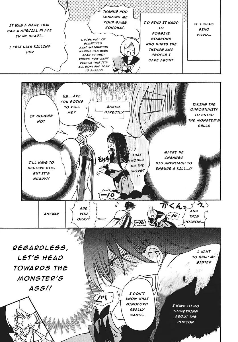 The Dark History of the Reincarnated Villainess Chapter 76 - Page 15