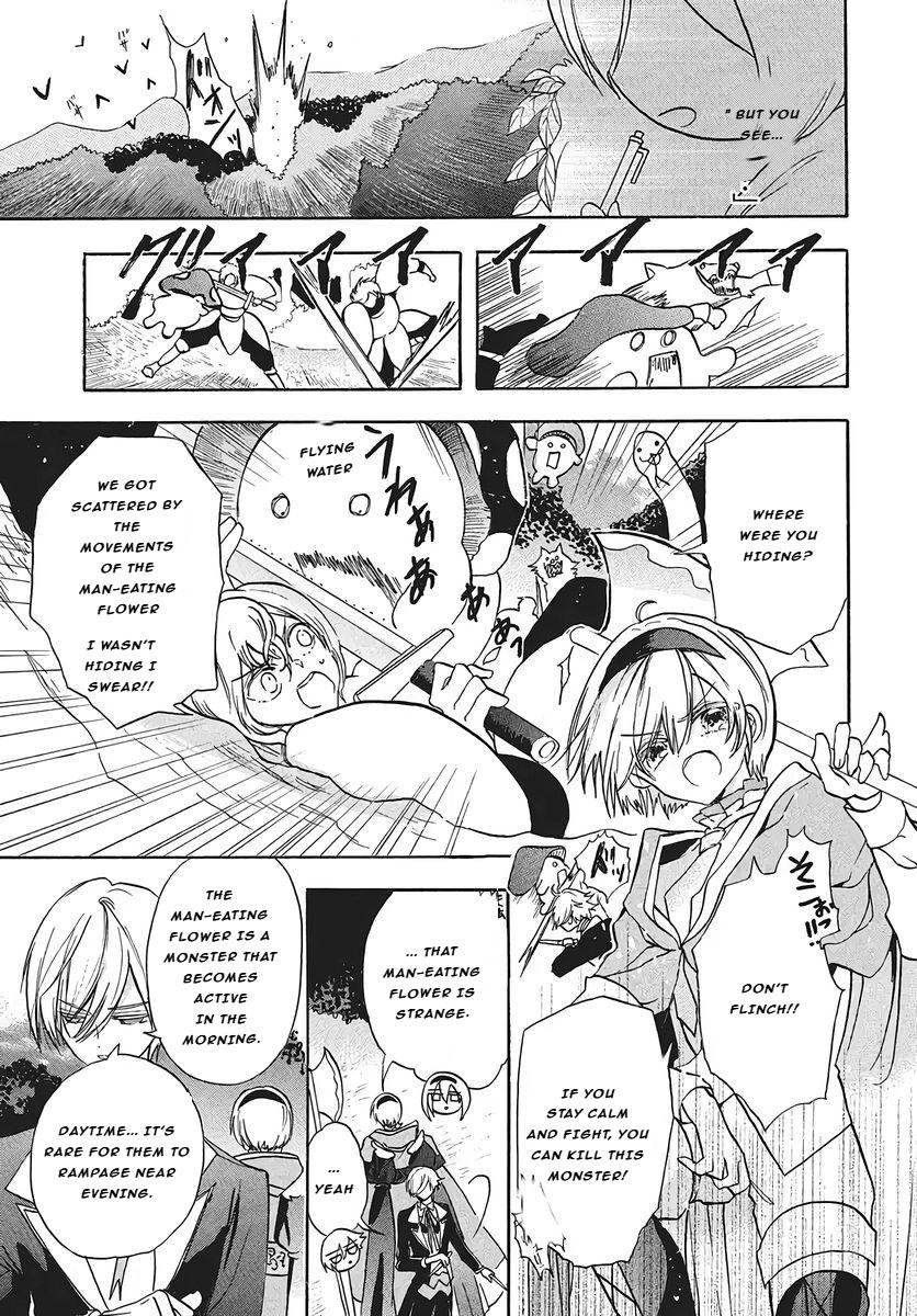 The Dark History of the Reincarnated Villainess Chapter 76 - Page 17