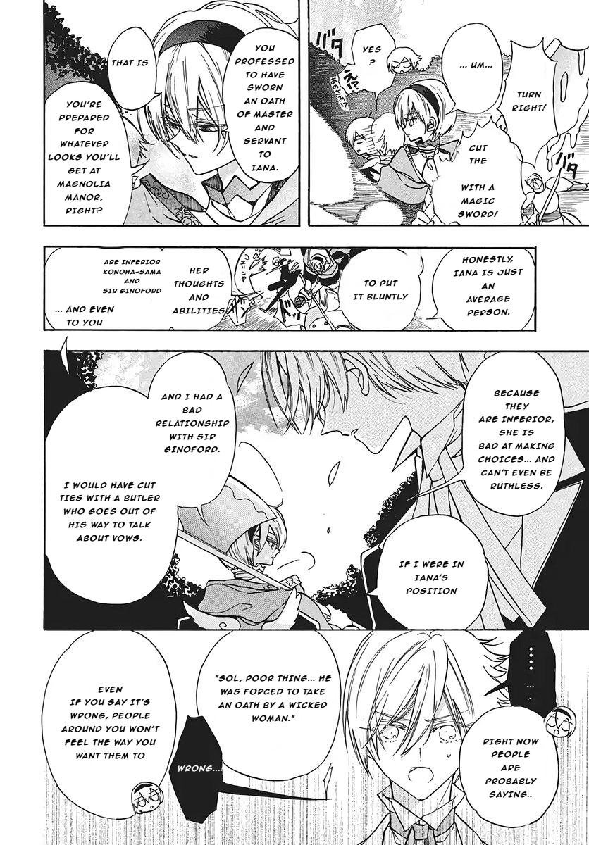 The Dark History of the Reincarnated Villainess Chapter 76 - Page 18