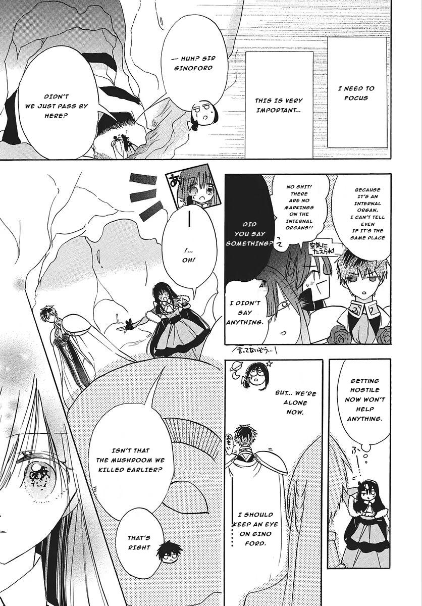 The Dark History of the Reincarnated Villainess Chapter 76 - Page 21