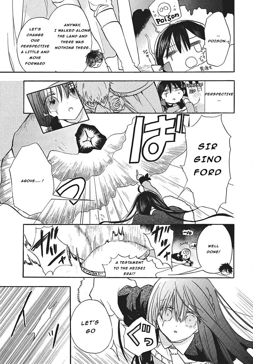 The Dark History of the Reincarnated Villainess Chapter 76 - Page 23