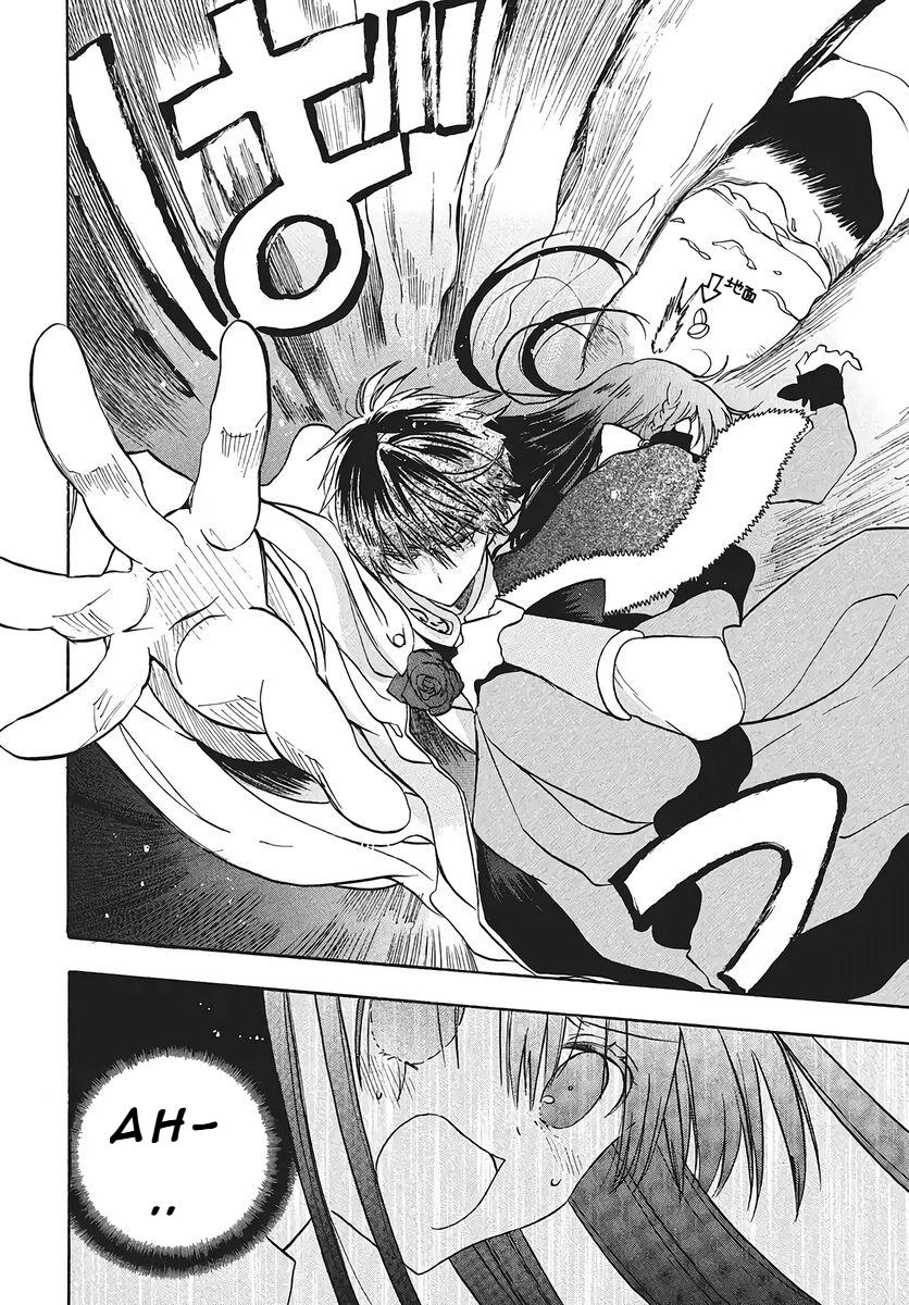 The Dark History of the Reincarnated Villainess Chapter 76 - Page 24