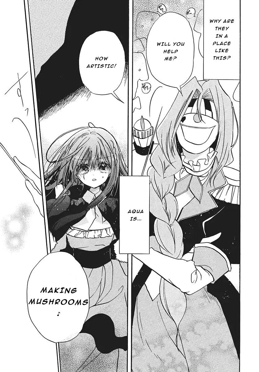 The Dark History of the Reincarnated Villainess Chapter 76 - Page 27