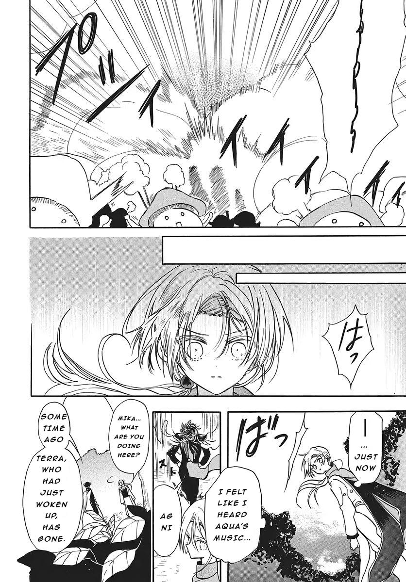 The Dark History of the Reincarnated Villainess Chapter 76 - Page 30