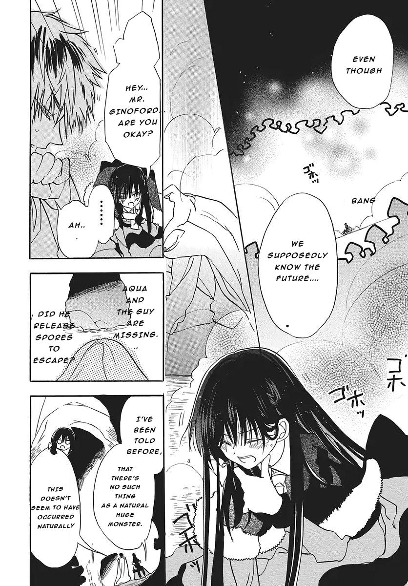 The Dark History of the Reincarnated Villainess Chapter 76 - Page 32