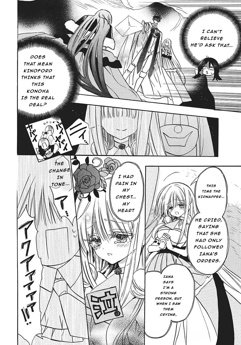 The Dark History of the Reincarnated Villainess Chapter 77 - Page 6