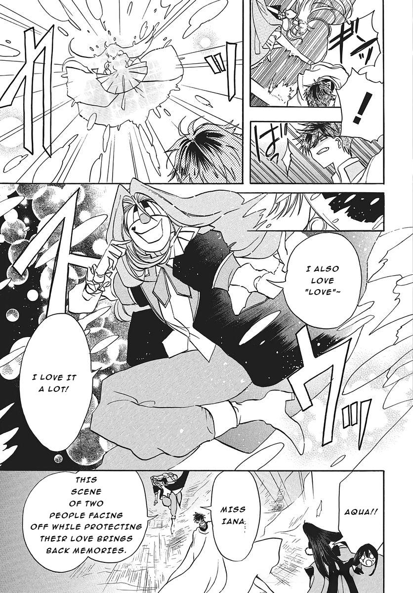 The Dark History of the Reincarnated Villainess Chapter 77 - Page 11