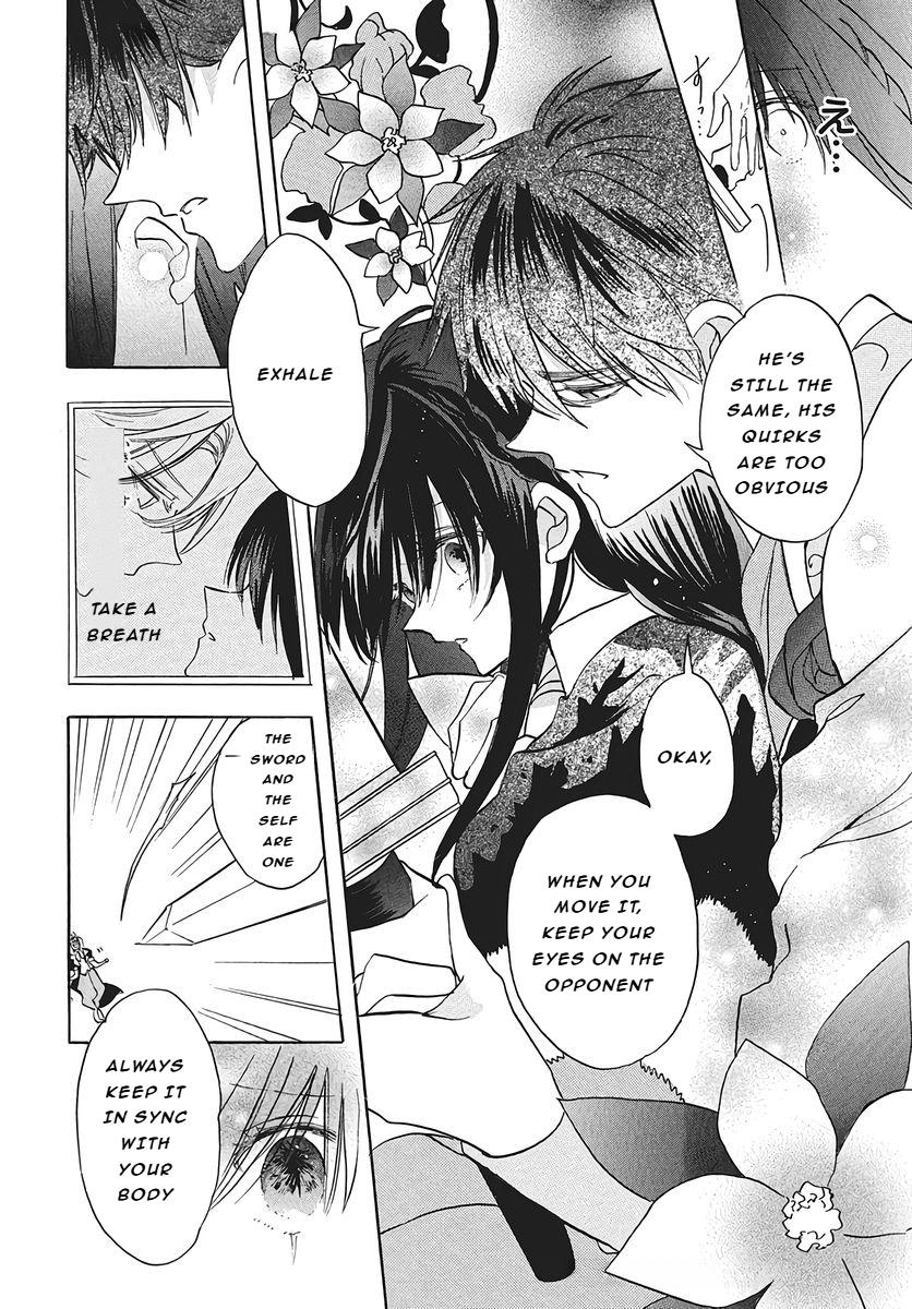 The Dark History of the Reincarnated Villainess Chapter 77 - Page 16