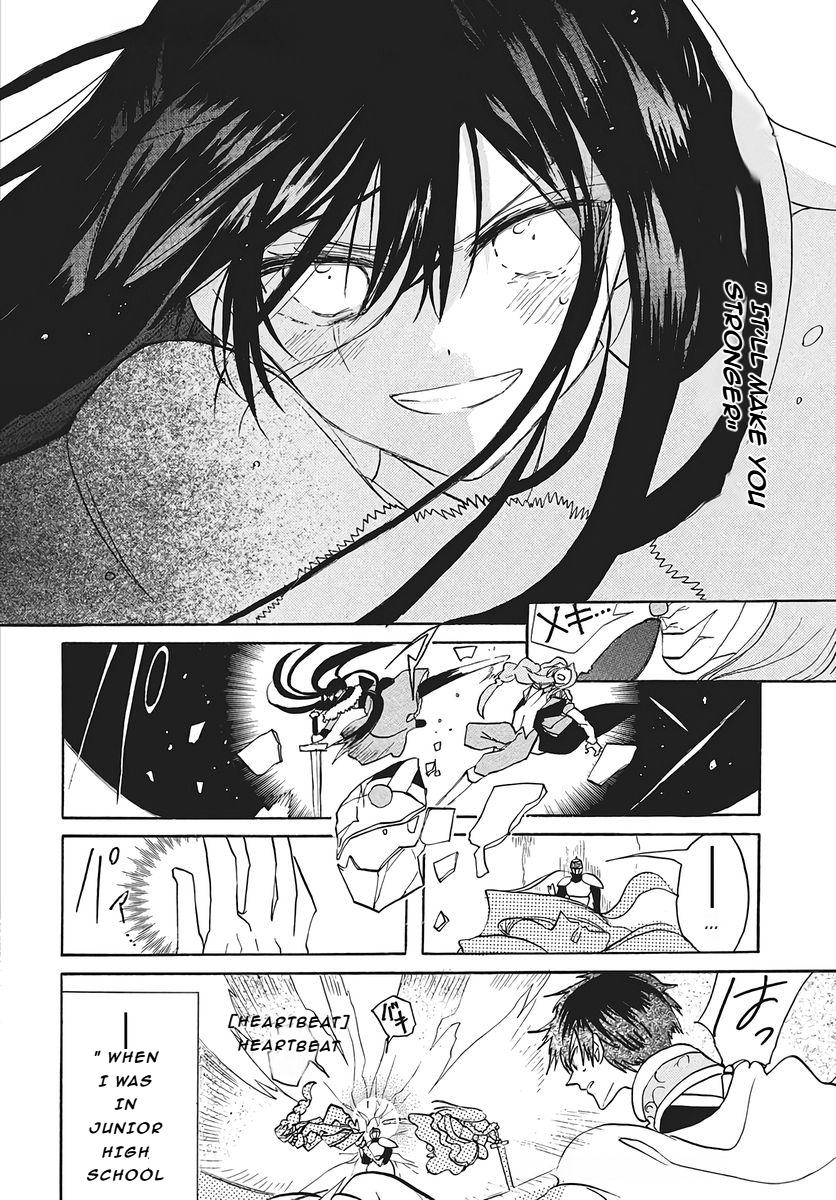 The Dark History of the Reincarnated Villainess Chapter 77 - Page 18