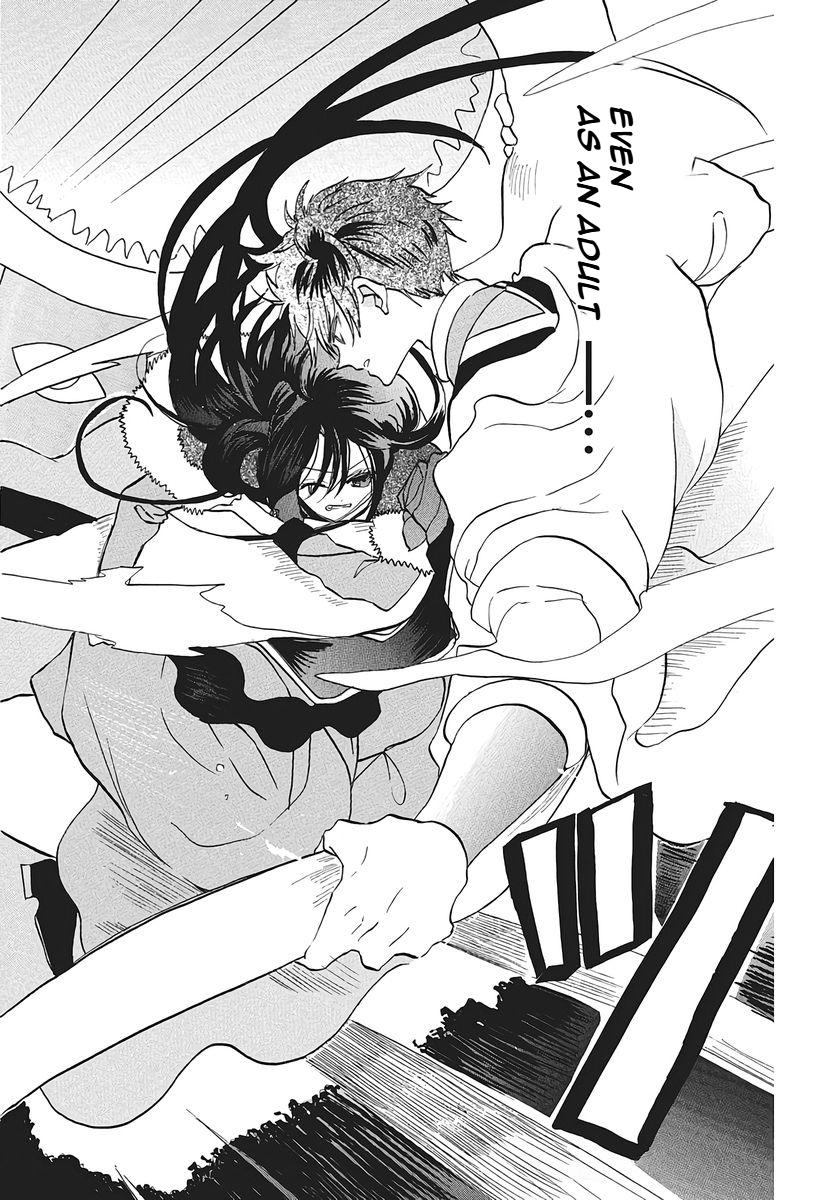 The Dark History of the Reincarnated Villainess Chapter 77 - Page 20