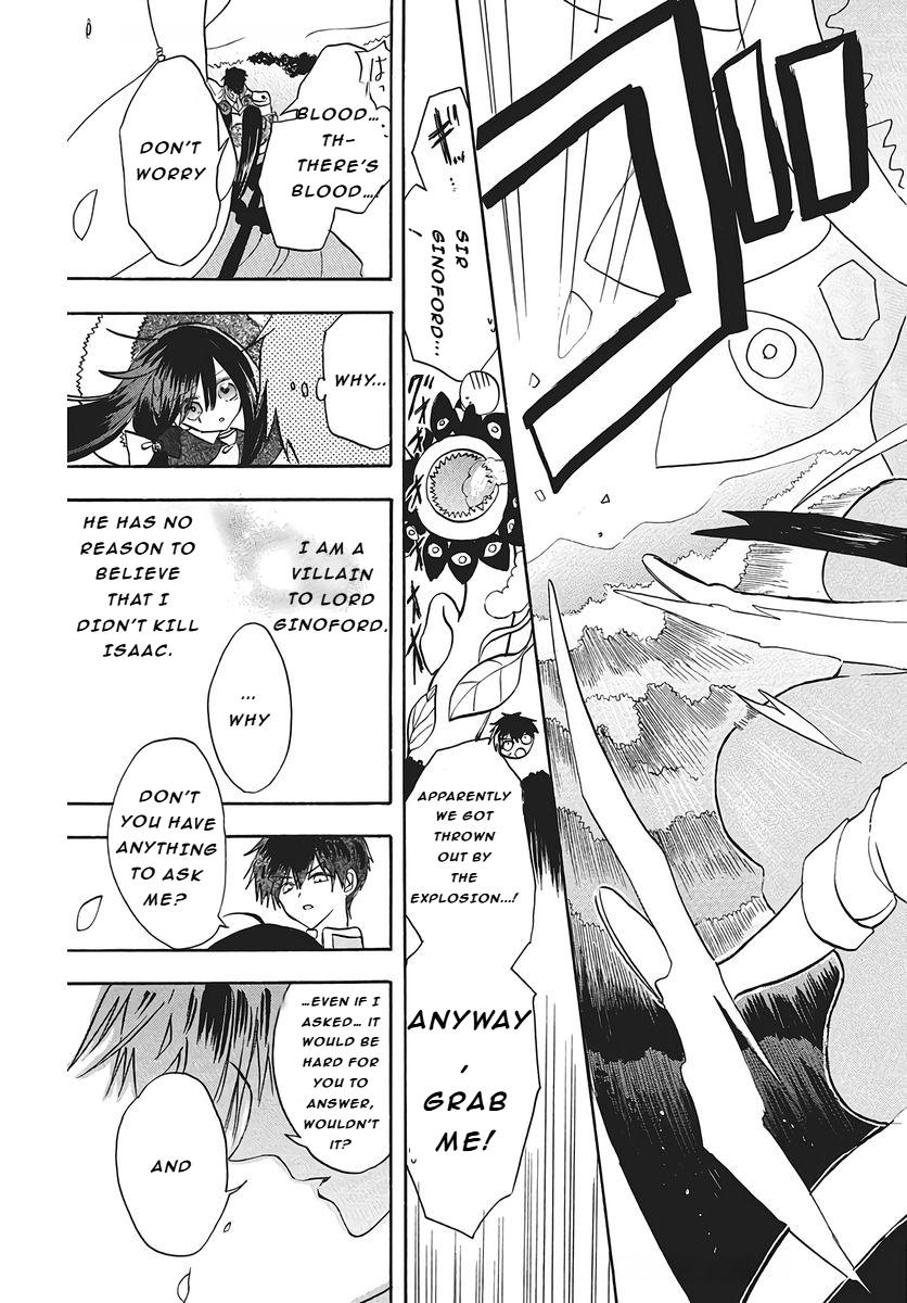 The Dark History of the Reincarnated Villainess Chapter 77 - Page 21