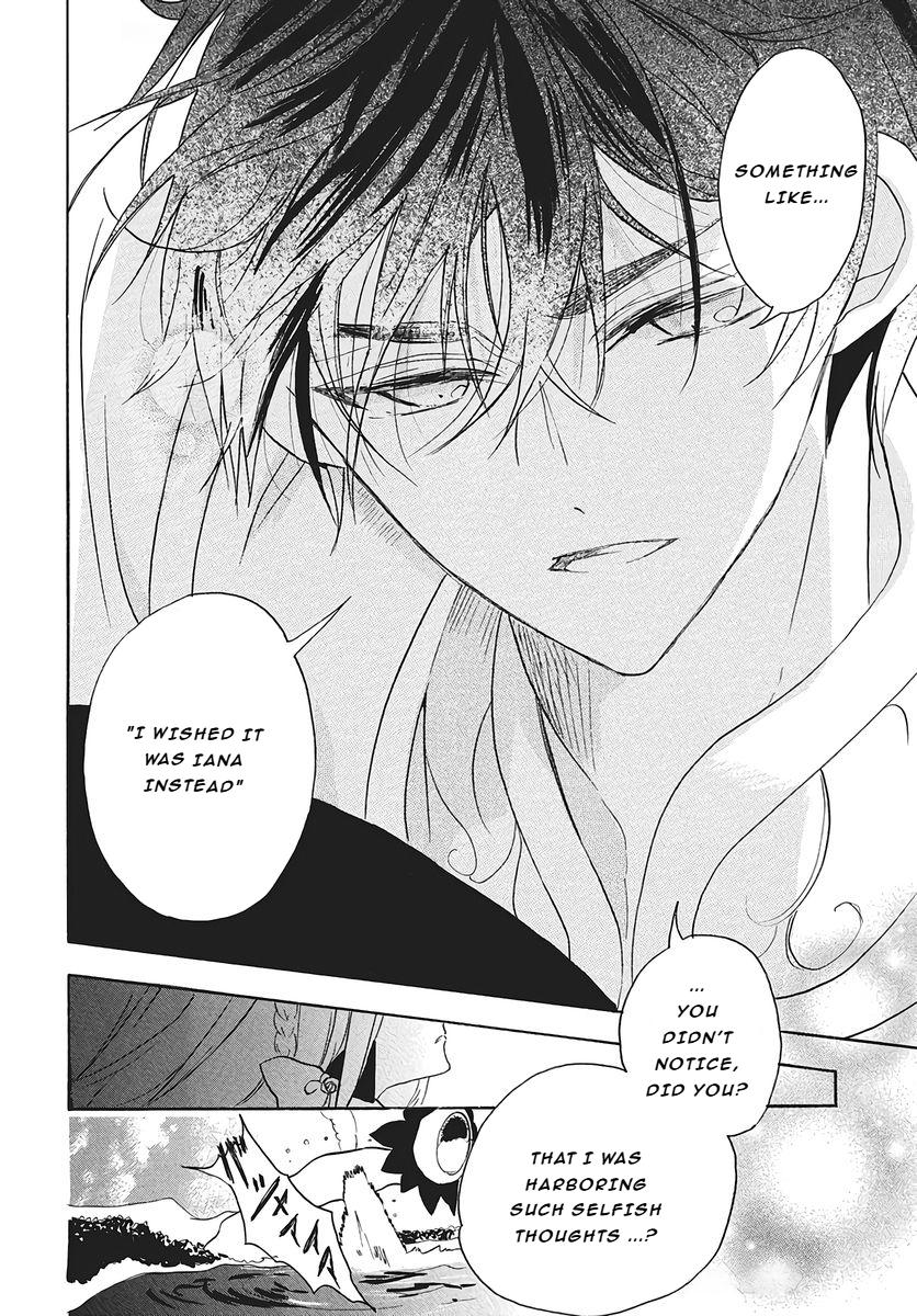 The Dark History of the Reincarnated Villainess Chapter 77 - Page 24