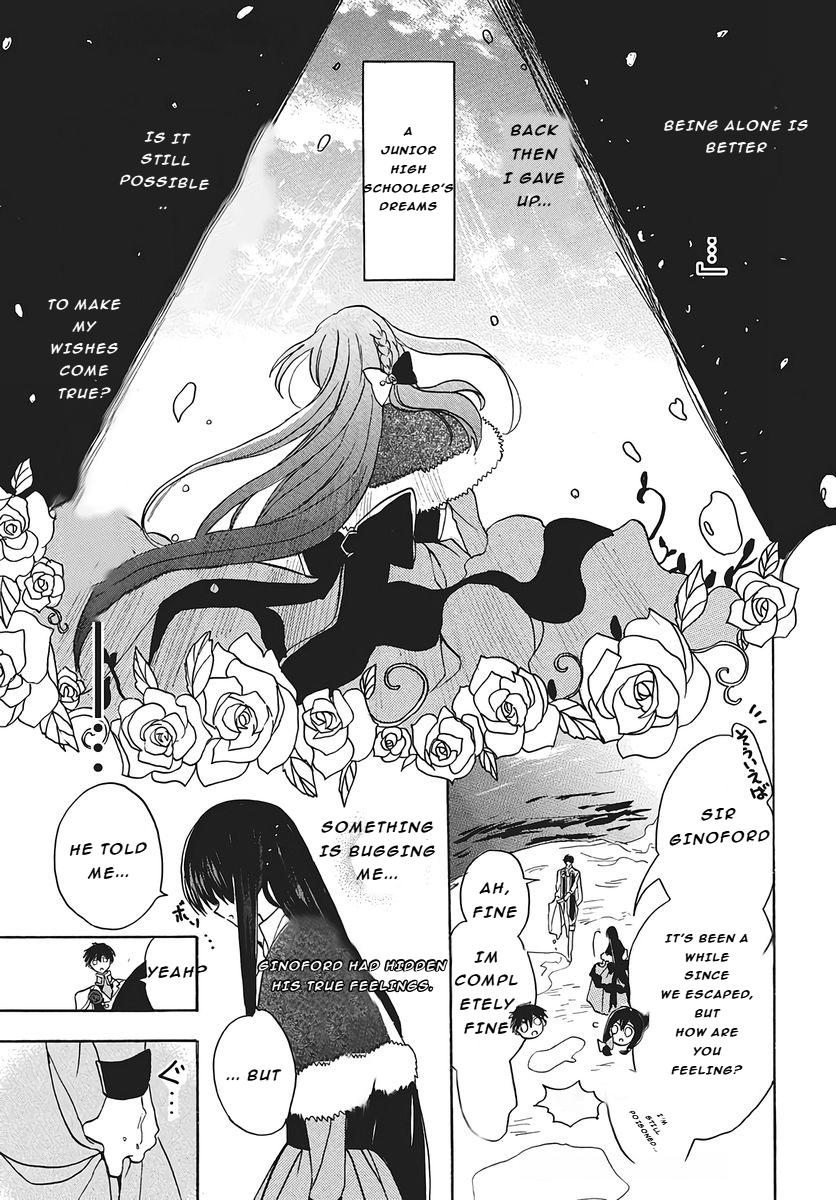 The Dark History of the Reincarnated Villainess Chapter 77 - Page 29