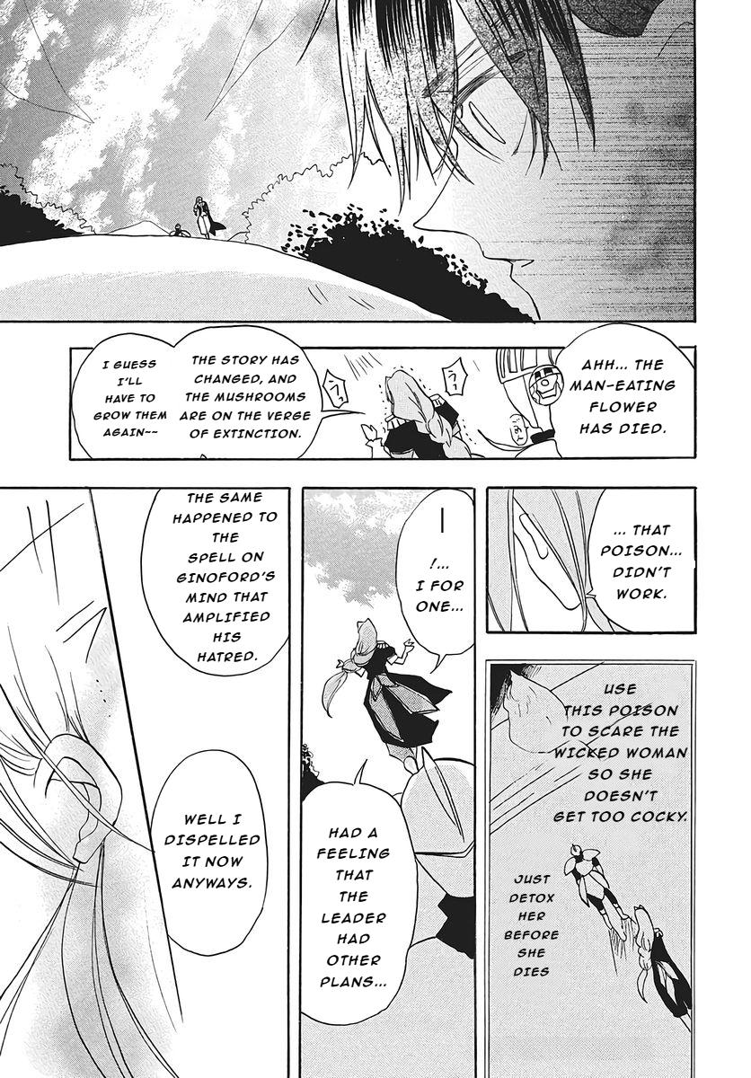 The Dark History of the Reincarnated Villainess Chapter 77 - Page 31