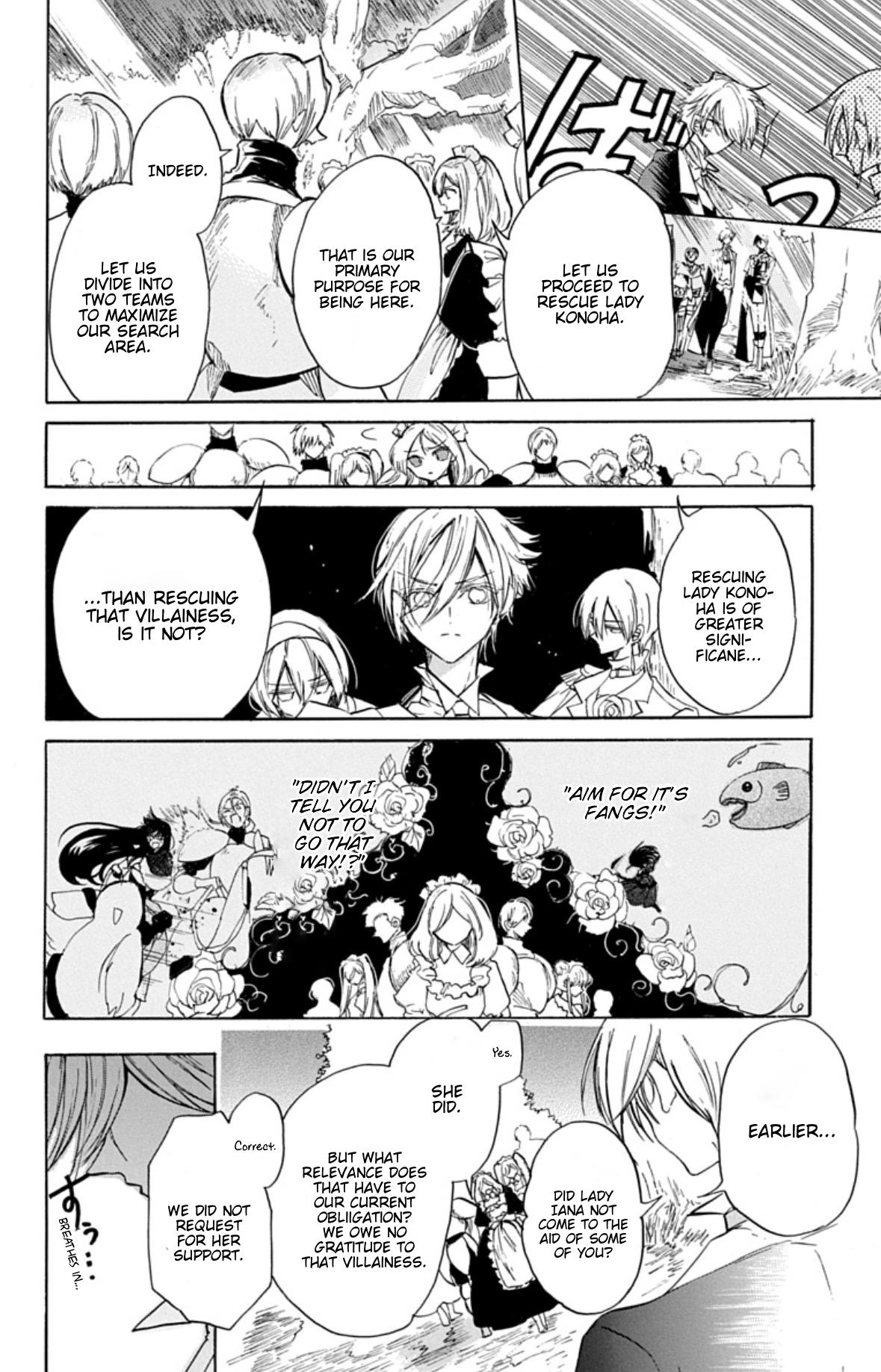 The Dark History of the Reincarnated Villainess Chapter 78 - Page 14