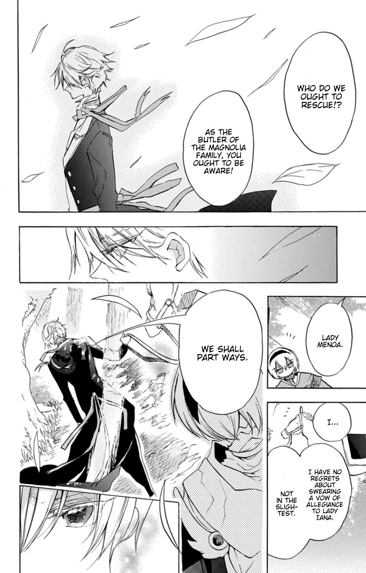 The Dark History of the Reincarnated Villainess Chapter 78 - Page 16