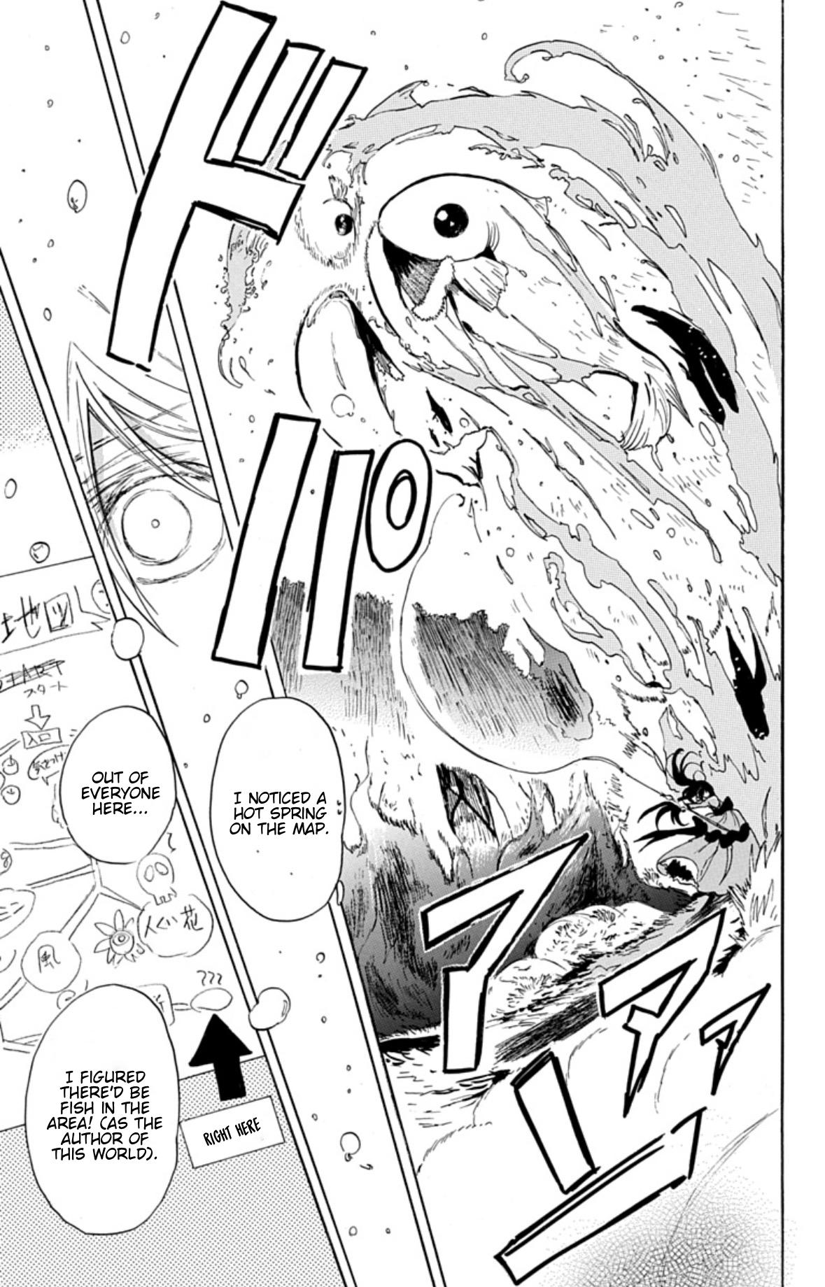 The Dark History of the Reincarnated Villainess Chapter 78 - Page 22