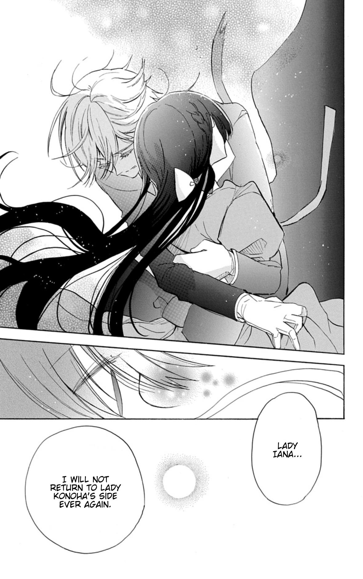 The Dark History of the Reincarnated Villainess Chapter 78 - Page 24