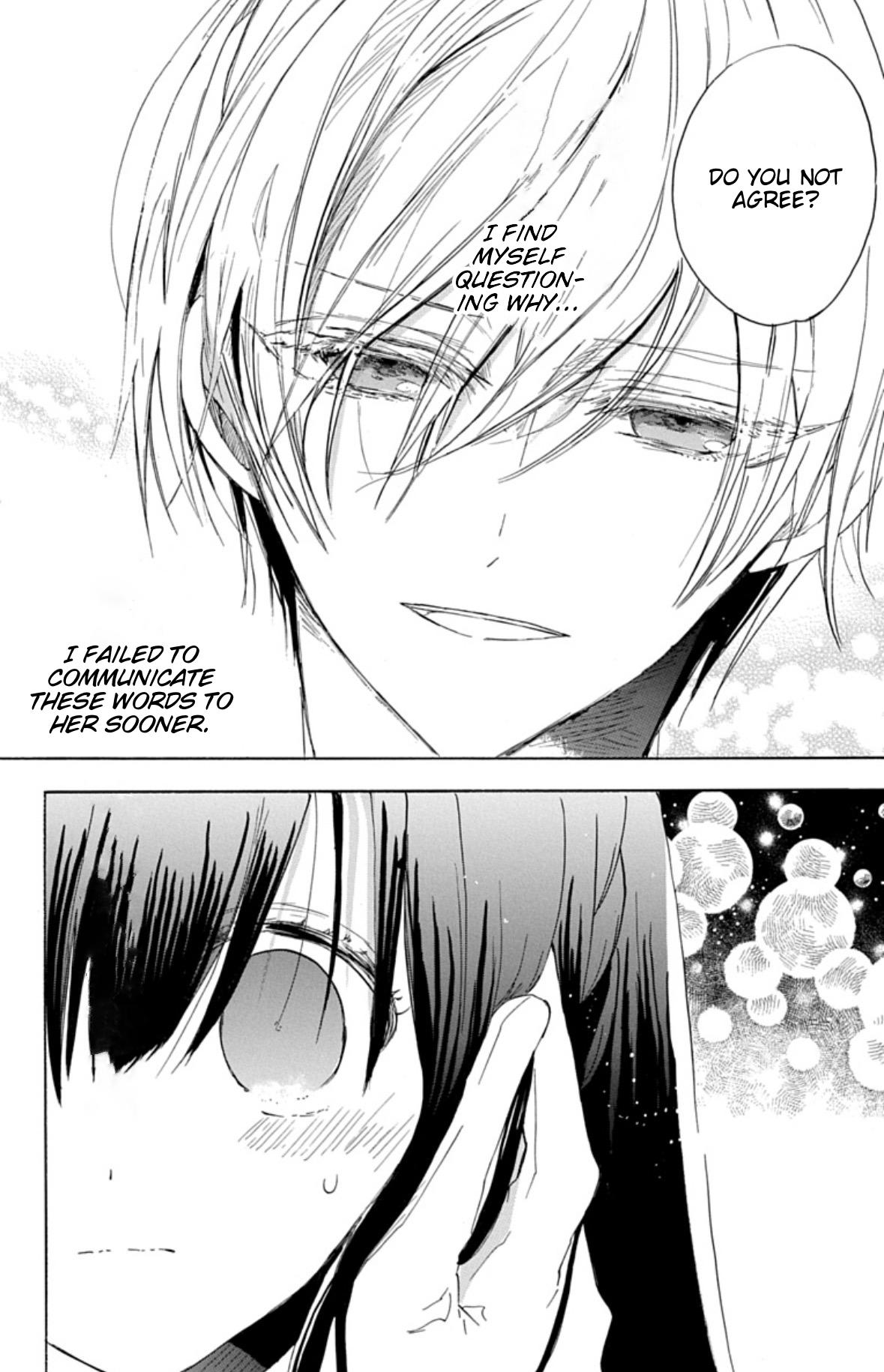 The Dark History of the Reincarnated Villainess Chapter 78 - Page 26