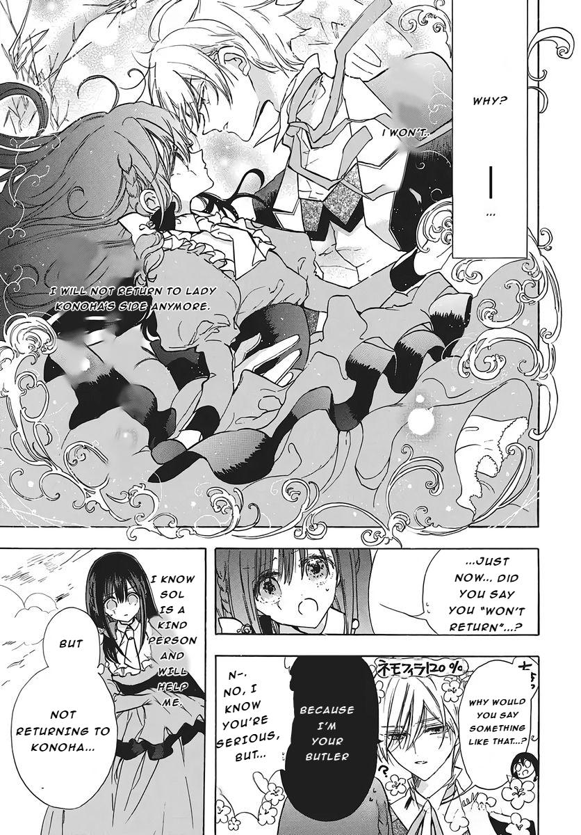 The Dark History of the Reincarnated Villainess Chapter 79 - Page 6