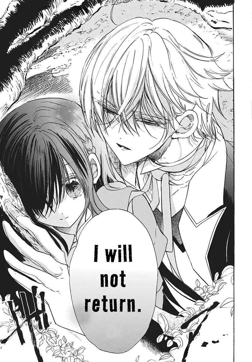 The Dark History of the Reincarnated Villainess Chapter 79 - Page 8