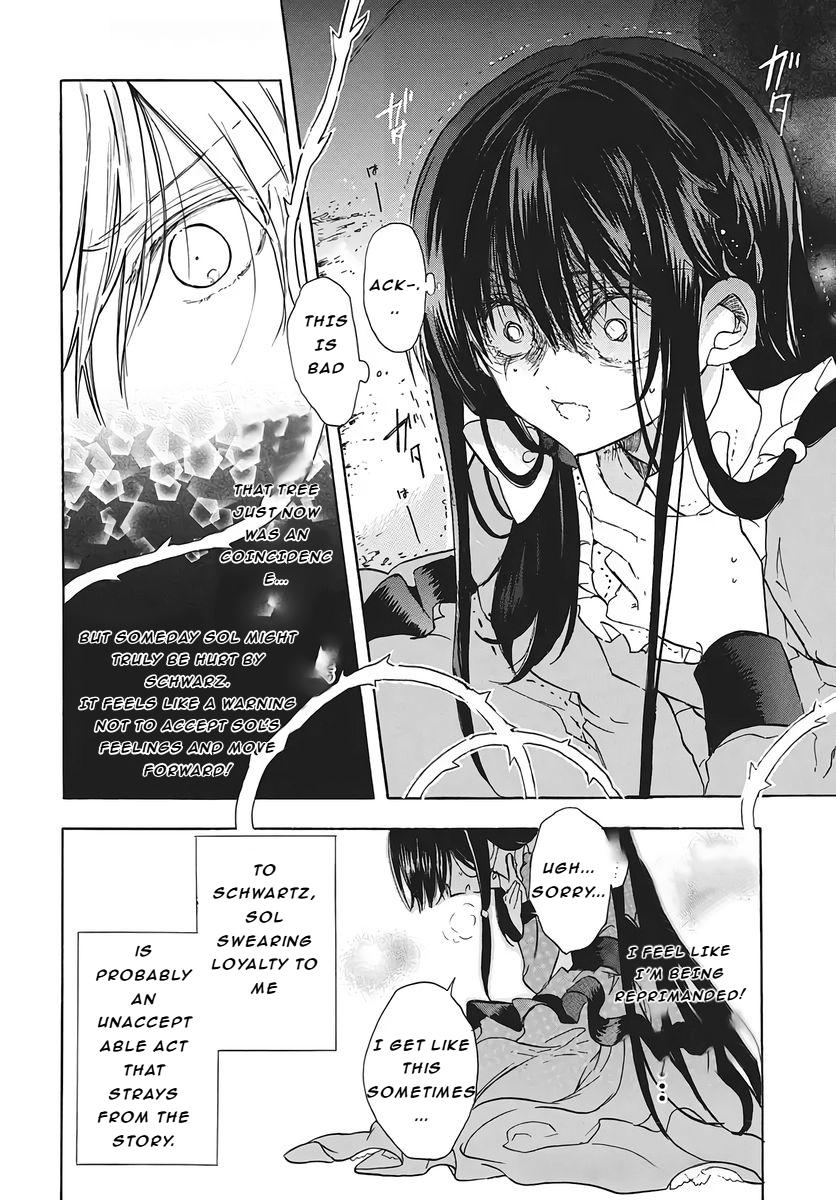 The Dark History of the Reincarnated Villainess Chapter 79 - Page 11