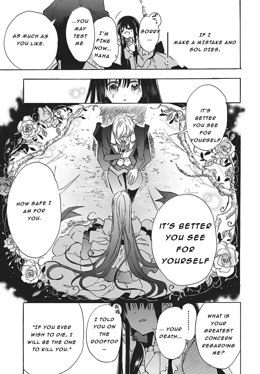 The Dark History of the Reincarnated Villainess Chapter 79 - Page 12