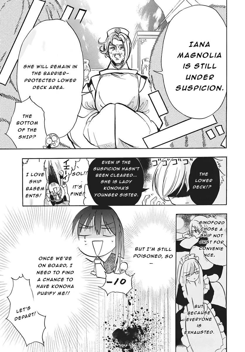 The Dark History of the Reincarnated Villainess Chapter 79 - Page 18