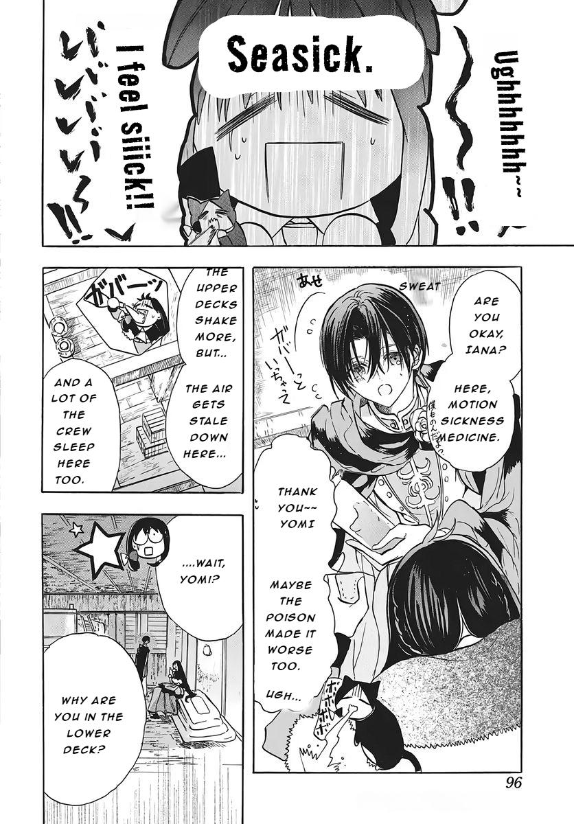 The Dark History of the Reincarnated Villainess Chapter 79 - Page 19