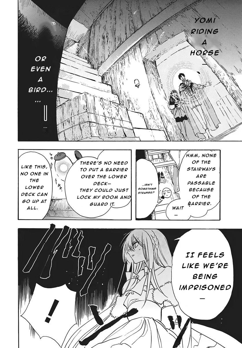 The Dark History of the Reincarnated Villainess Chapter 79 - Page 25