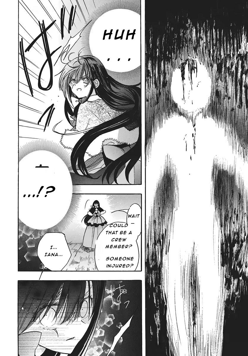 The Dark History of the Reincarnated Villainess Chapter 79 - Page 27