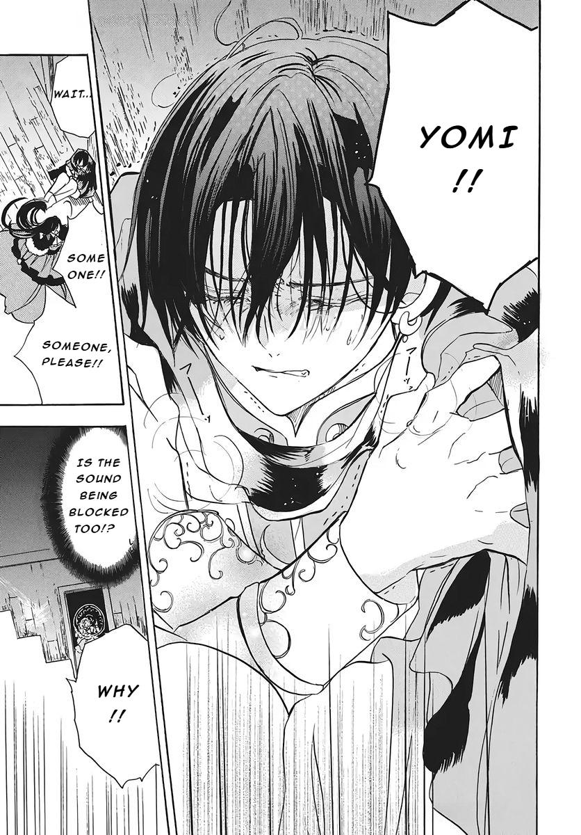 The Dark History of the Reincarnated Villainess Chapter 79 - Page 28