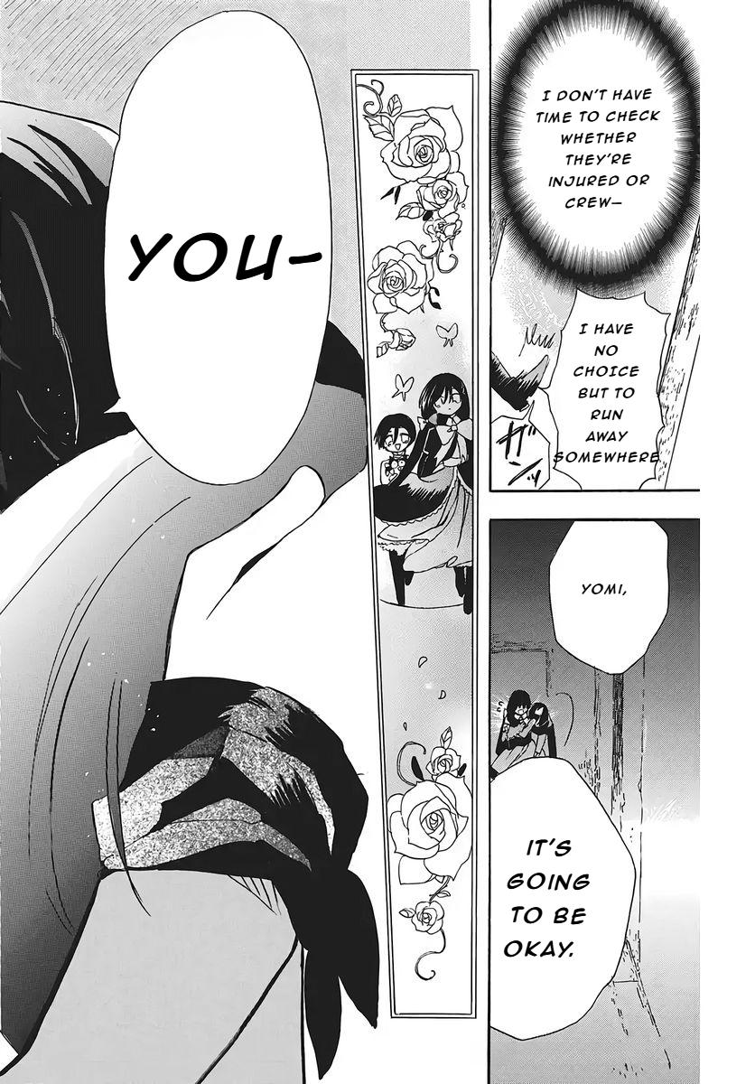 The Dark History of the Reincarnated Villainess Chapter 79 - Page 29