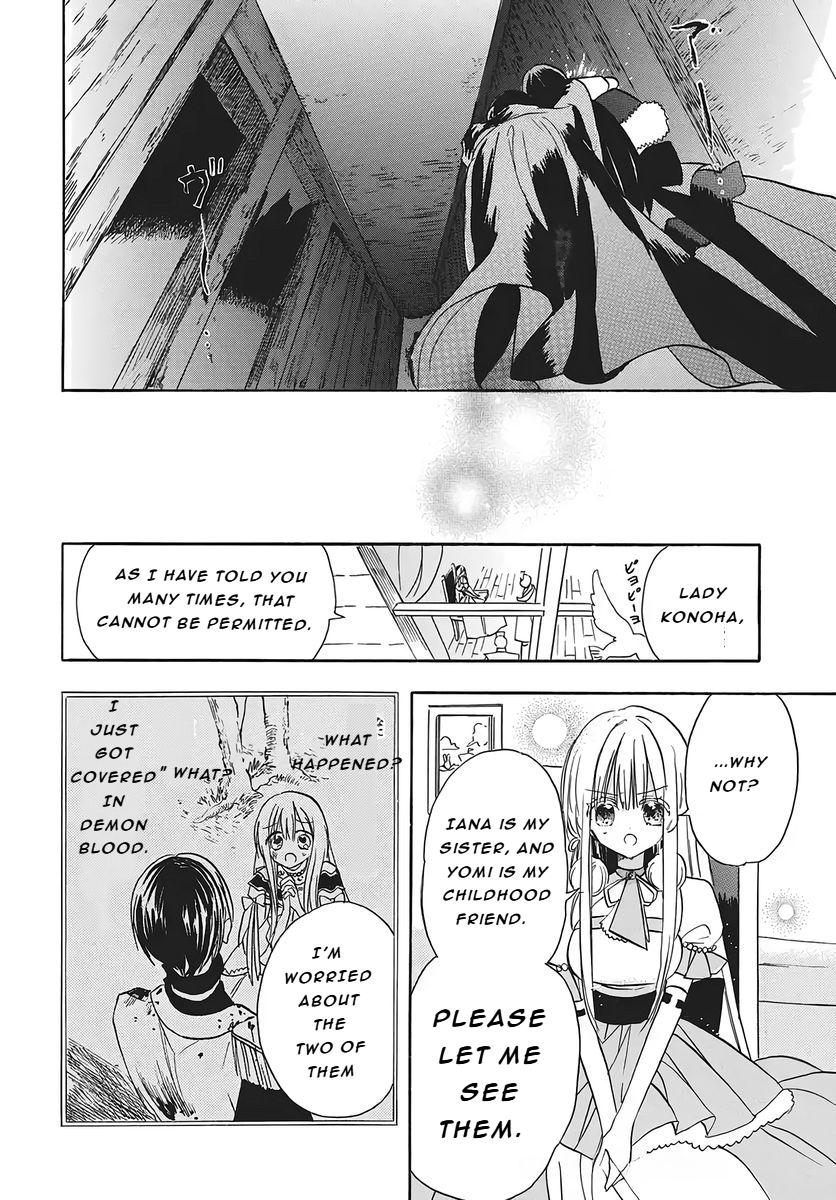 The Dark History of the Reincarnated Villainess Chapter 79 - Page 31