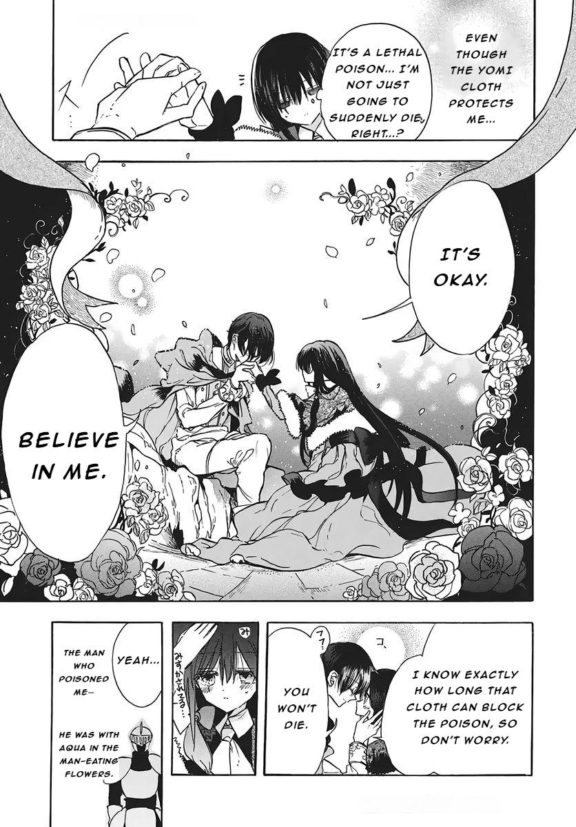 The Dark History of the Reincarnated Villainess Chapter 80 - Page 5