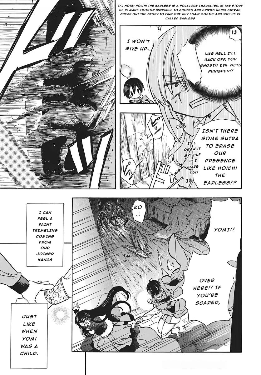 The Dark History of the Reincarnated Villainess Chapter 80 - Page 7