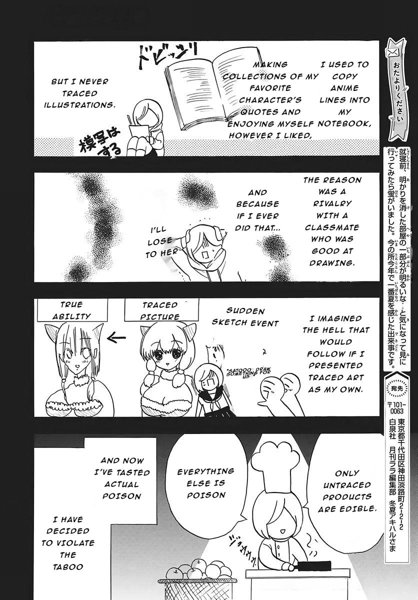 The Dark History of the Reincarnated Villainess Chapter 80 - Page 10